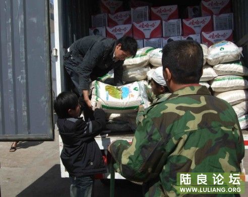 װ���˳���鰮