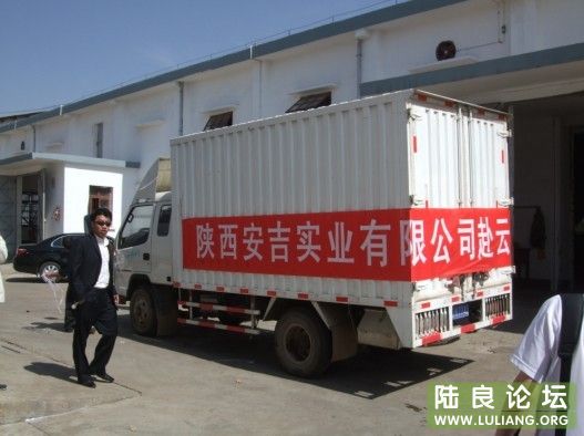 ��������ʵҵ���޹�˾