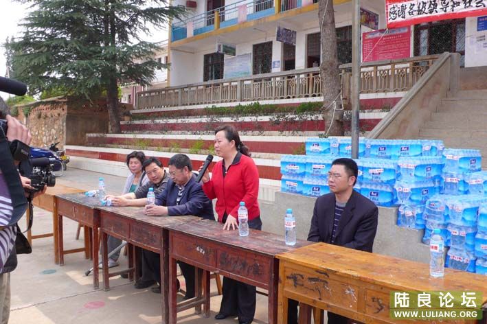 �����ݼ�ɽѧУ