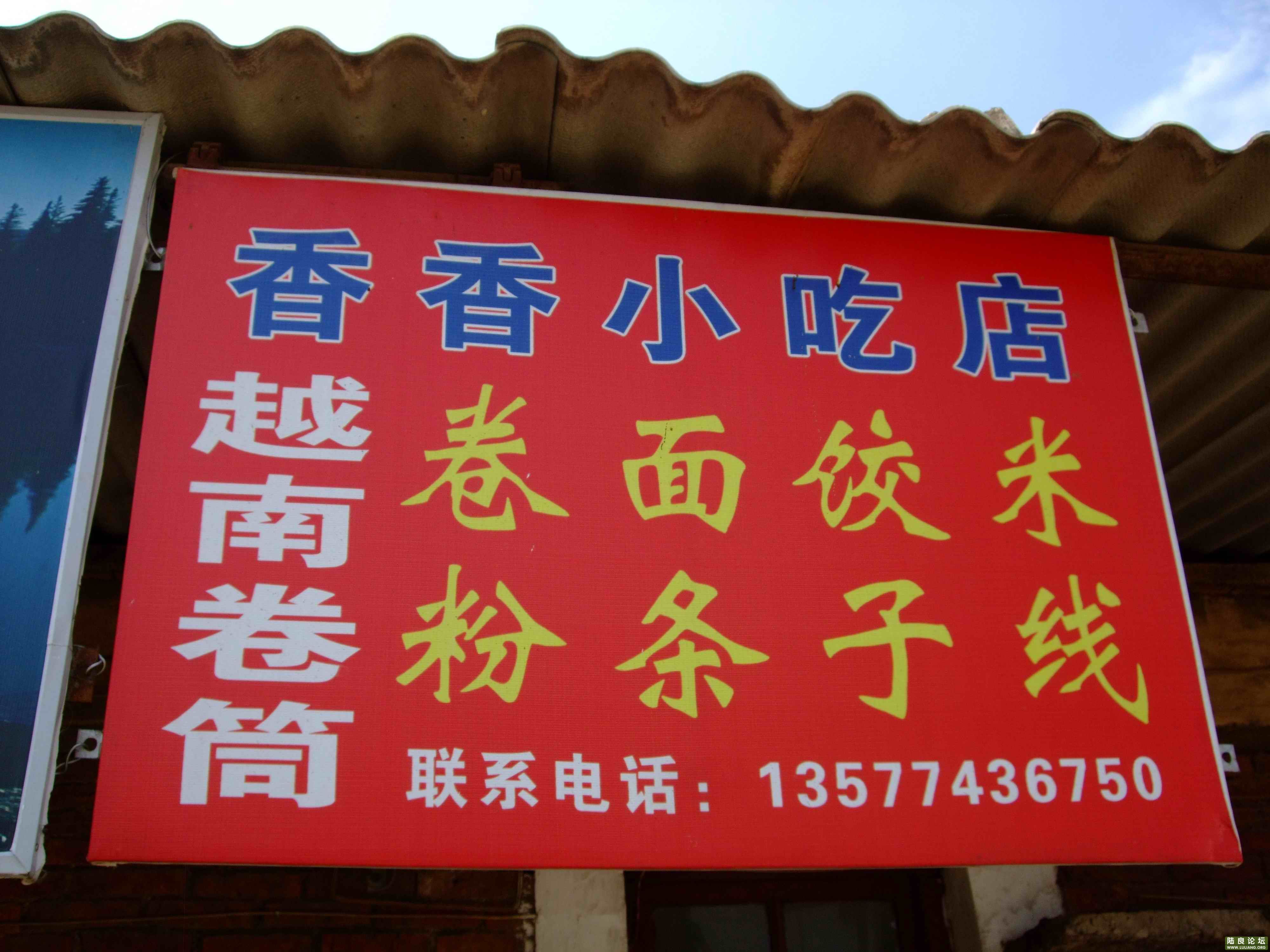 ���� (4).jpg