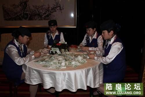 ����Ա�㳮