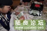 ��Y�ĸ��Һúõ㳮