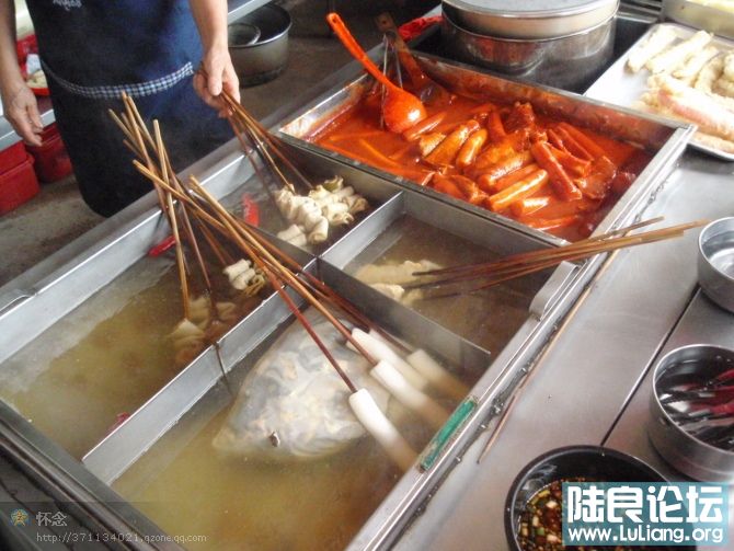 ������·��С��̯