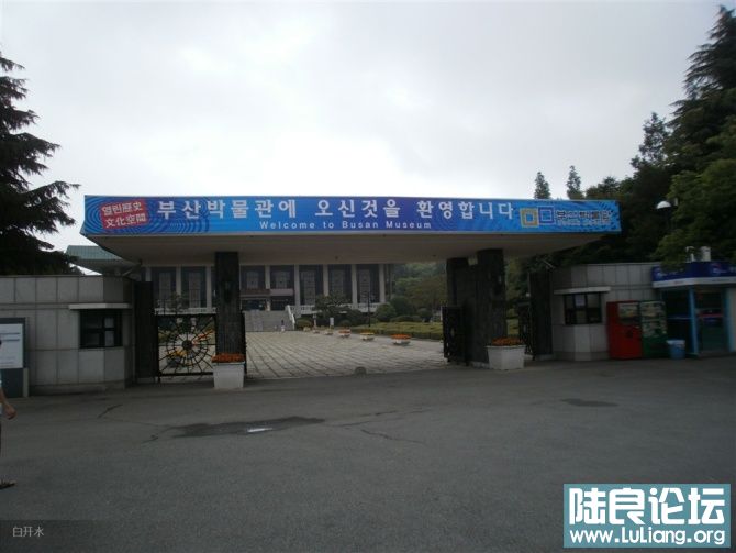 ��ɽ�����