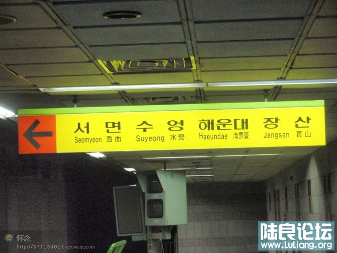 ����վ��ڣ������й���ʼ��չ�ˣ����������й���