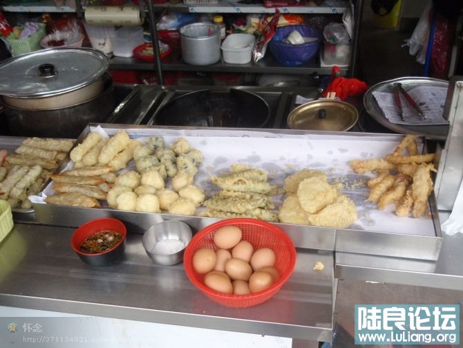 ����·��С��̯