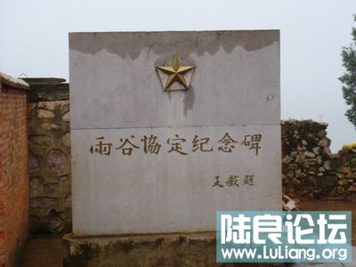 ½���˷�����ŵĵط�