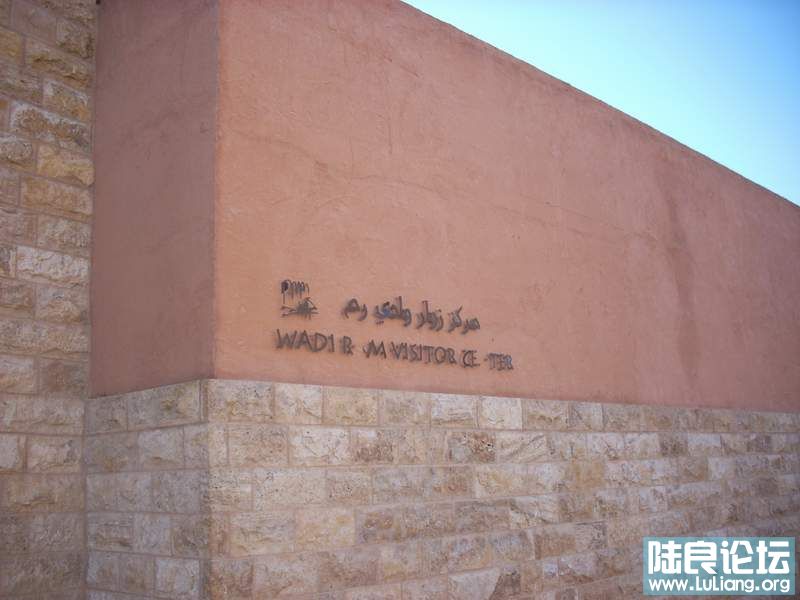 Wadi Rum�T����Ʊ̎�Ǡ�.