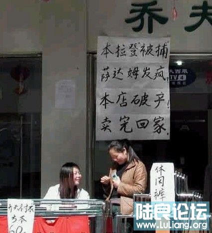 ��������߾���