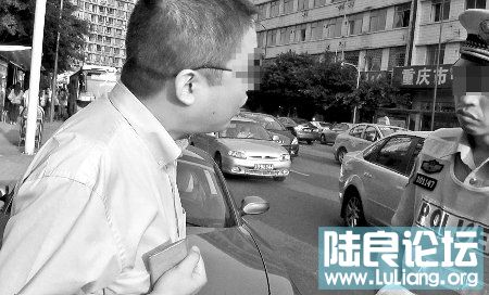 ��������ʻԱ�ֳ־���֤�뽻Ѳ��������ִ������ͼ