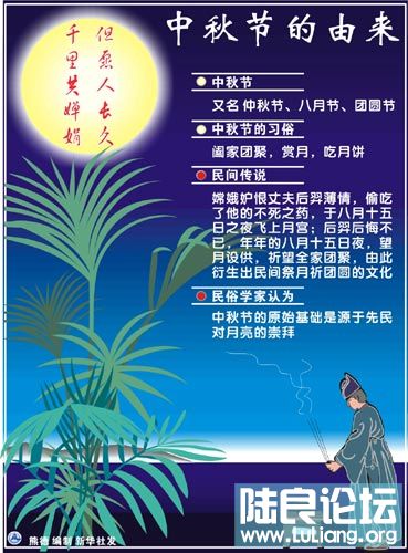 ף���縸������������֣�����ԲԲ