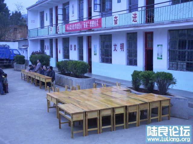 �����Ĳ��������ӣ���120��