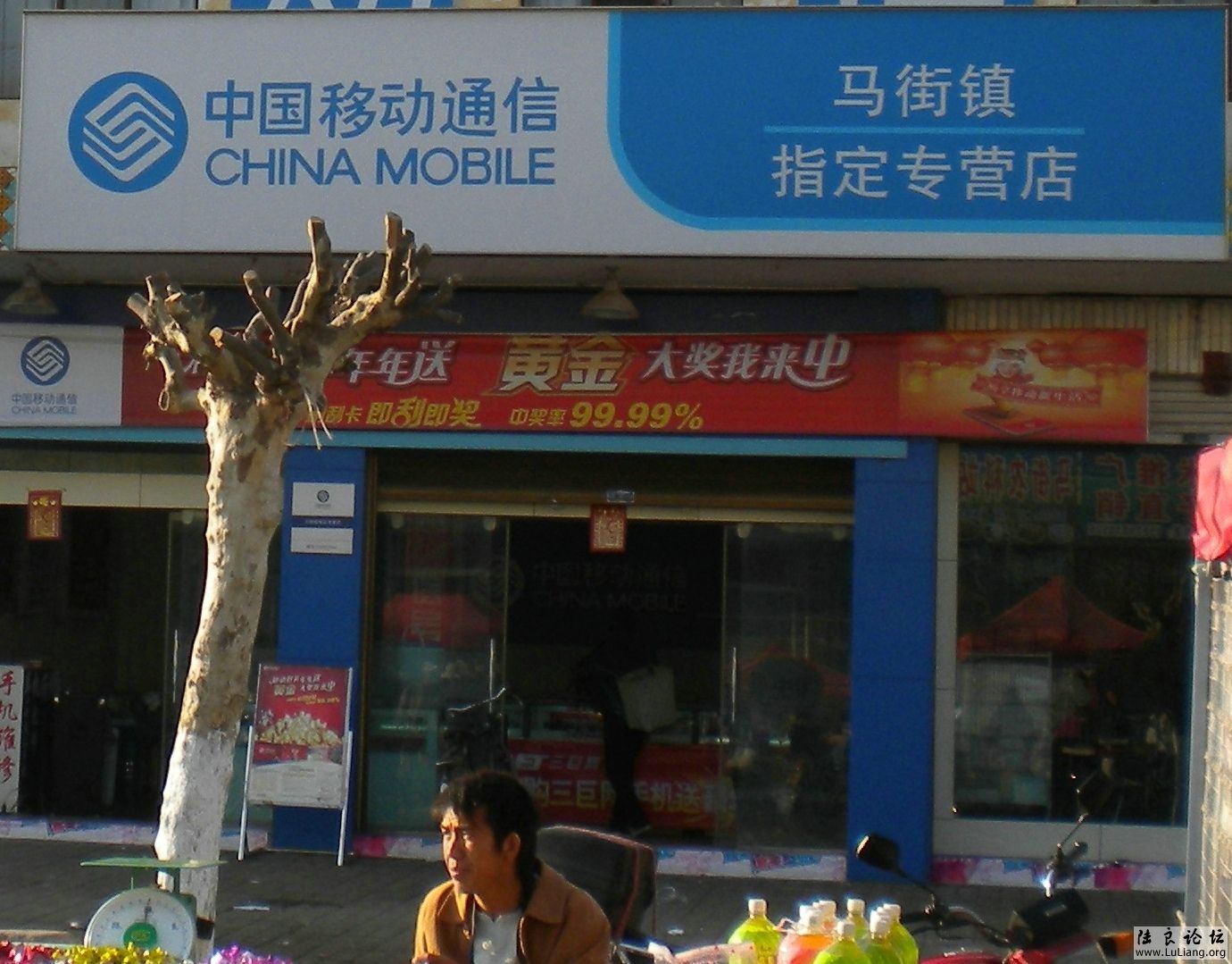 ½����Ƭ 045.jpg